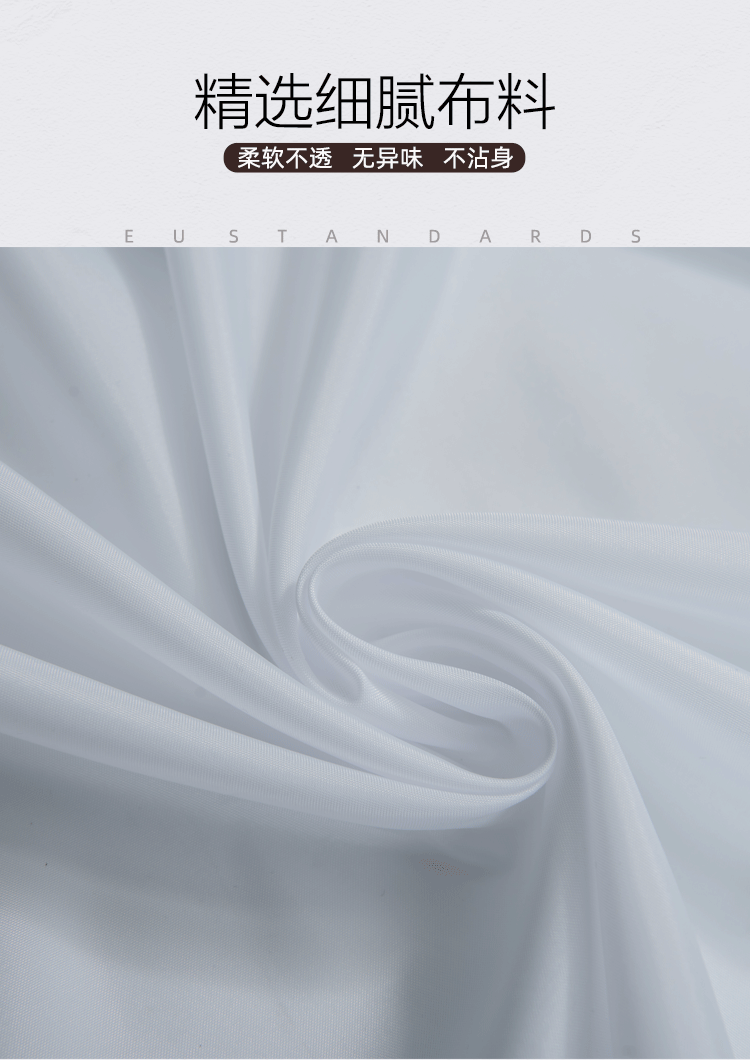 浴帘详情页_03.gif