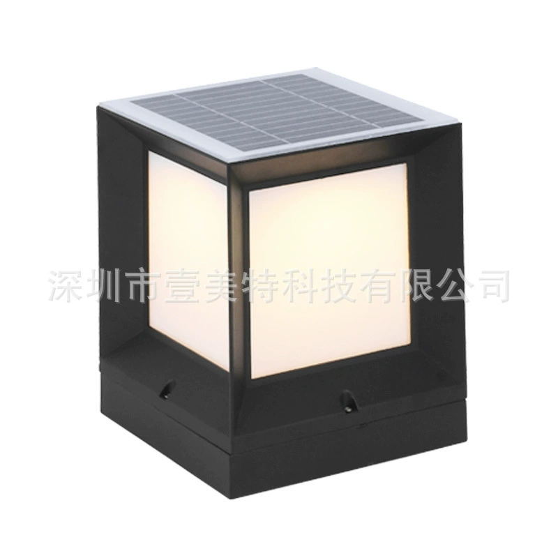 Travel wall modern lantern solar-powered for pillar for fencing for gazebo