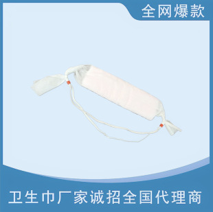 Ȫ���l����S�Ҍ��I���a�l���ޗl