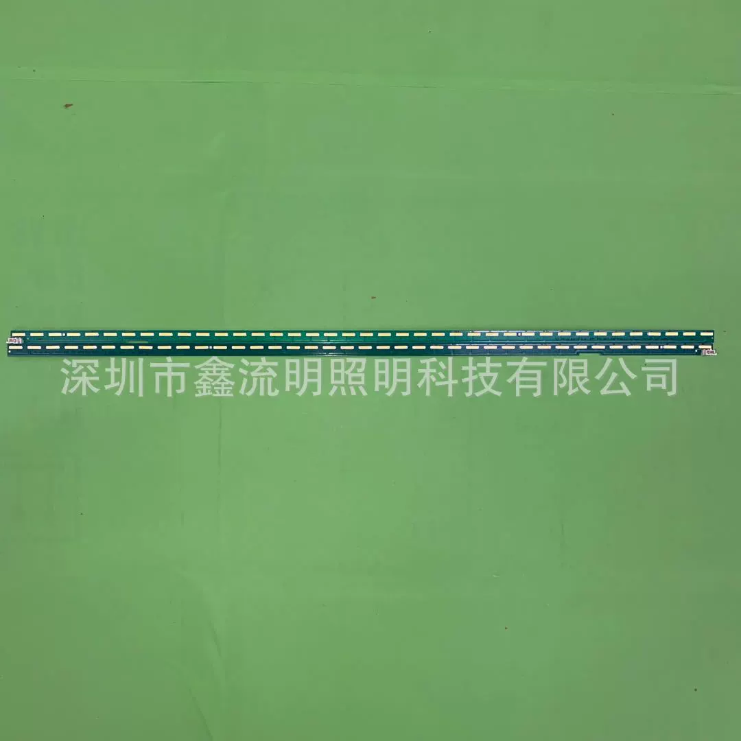 43 v15 art3 FHD Rev1.1 L-Type R-Type Xinliu Ming новая