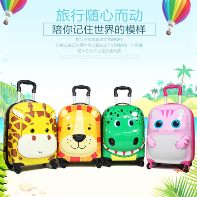 儿童拉杆箱卡通动物行李箱小狮子小猫恐龙长颈鹿小学生书包万向轮|ru