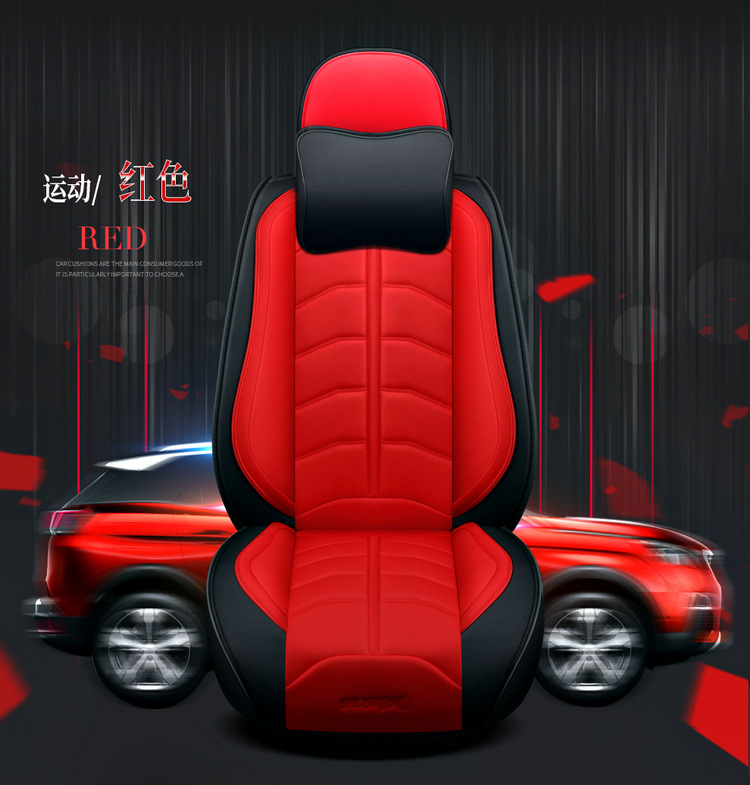 Car cushion four seasons universal fully enclosed leather seat cover 2020 new seat cover summer ice silk all-inclusive seat cushion 19