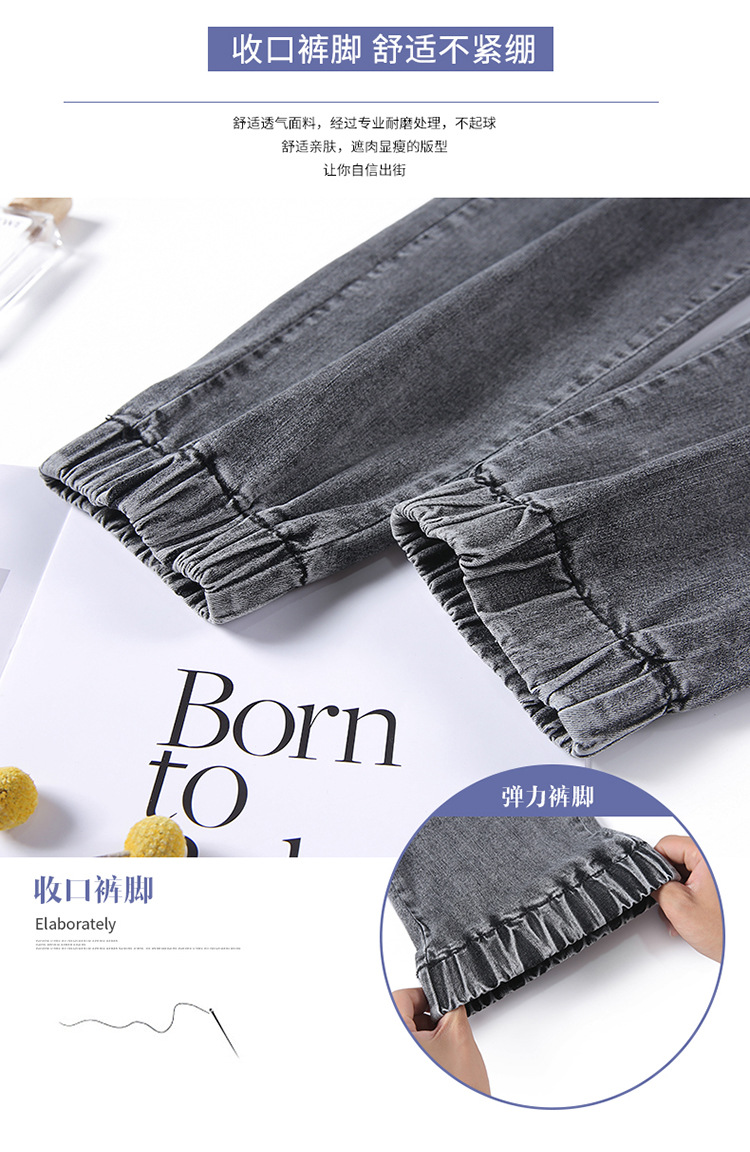 Pantalon léger femme en cow-boy - Ref 3430176 Image 12