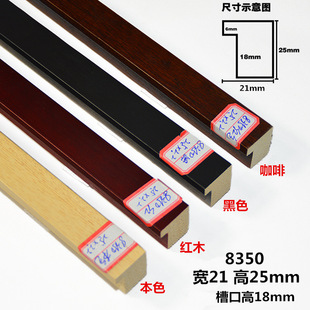 ��ľ������l������l��չ���l���ΰ�ľ��l2125���᱾ɫ�ɻ�ɫ