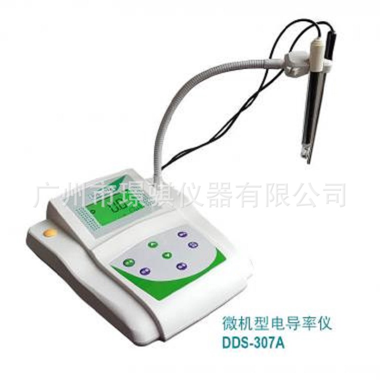 原装齐威微机电导率仪DDS-307A食品制药环保化工用水电导率测试仪