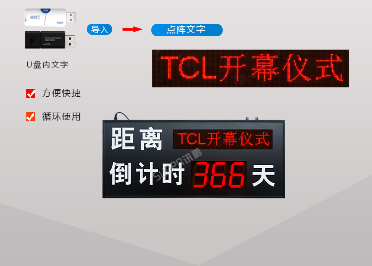 A-卖点07.jpg