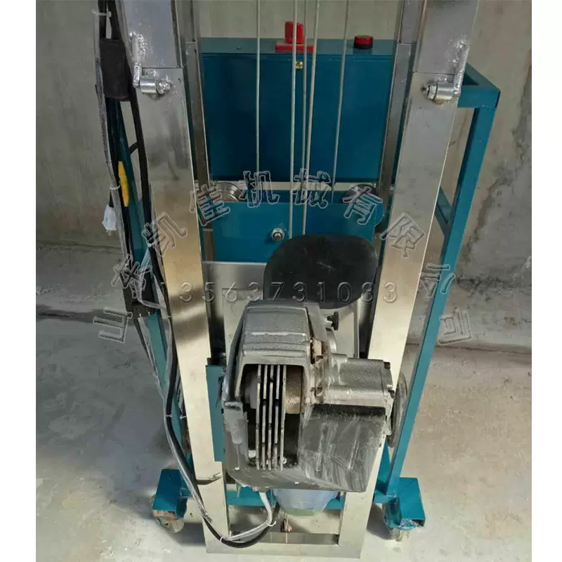 可升降水电开槽机 无粉尘开槽机 立体式墙壁切割 预埋线管开槽