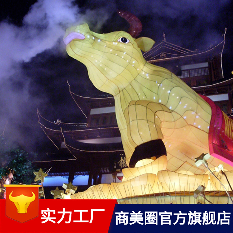 ����Ԫ�����²��ù�˾�̳�������ƴ���װ�β��û��Ƴ��������ڼ�