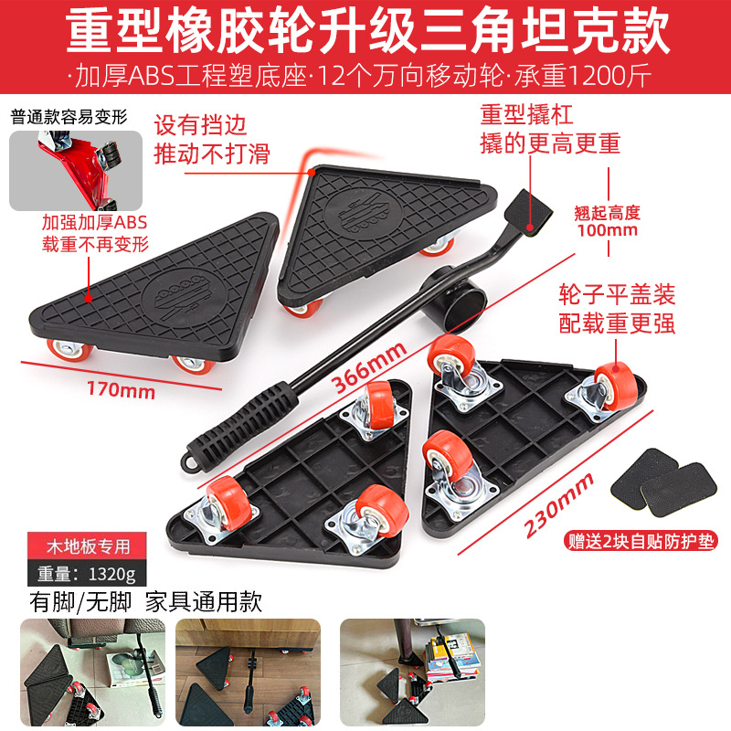 微信图片_20201031140411