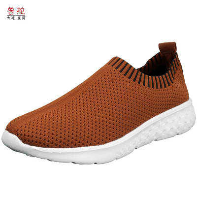 Hoetom soft sole non-slip Autumn meditation shoes Chinese style Taoist Cloth shoes ventilation Sengxie summer Upasaka