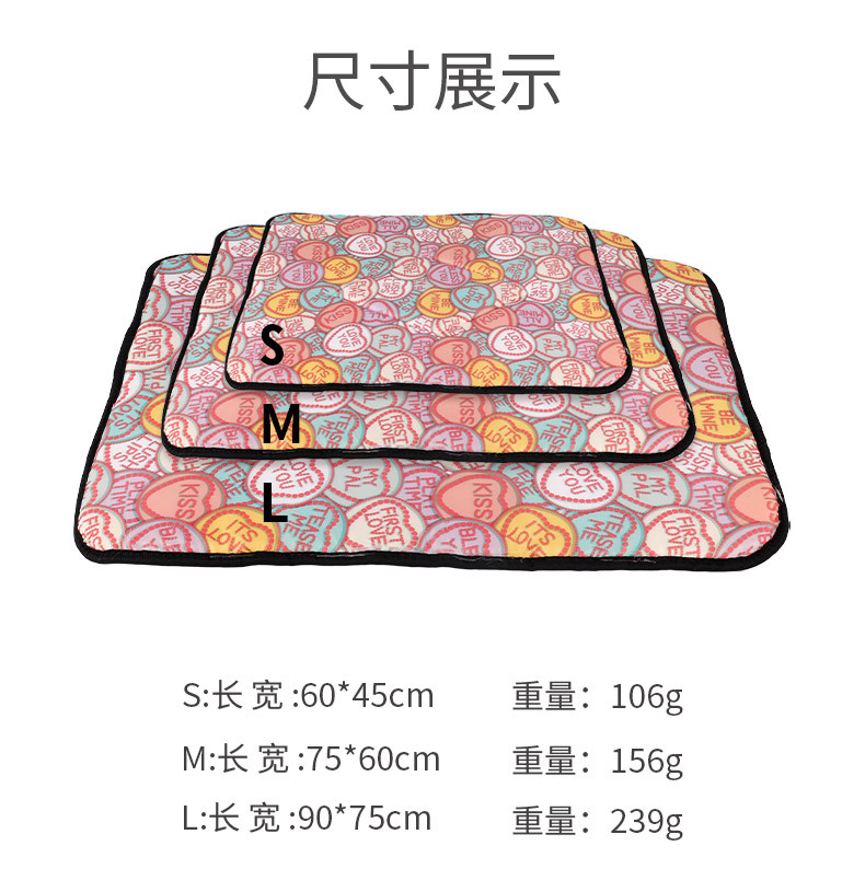 印花雨伞布睡垫_07.jpg