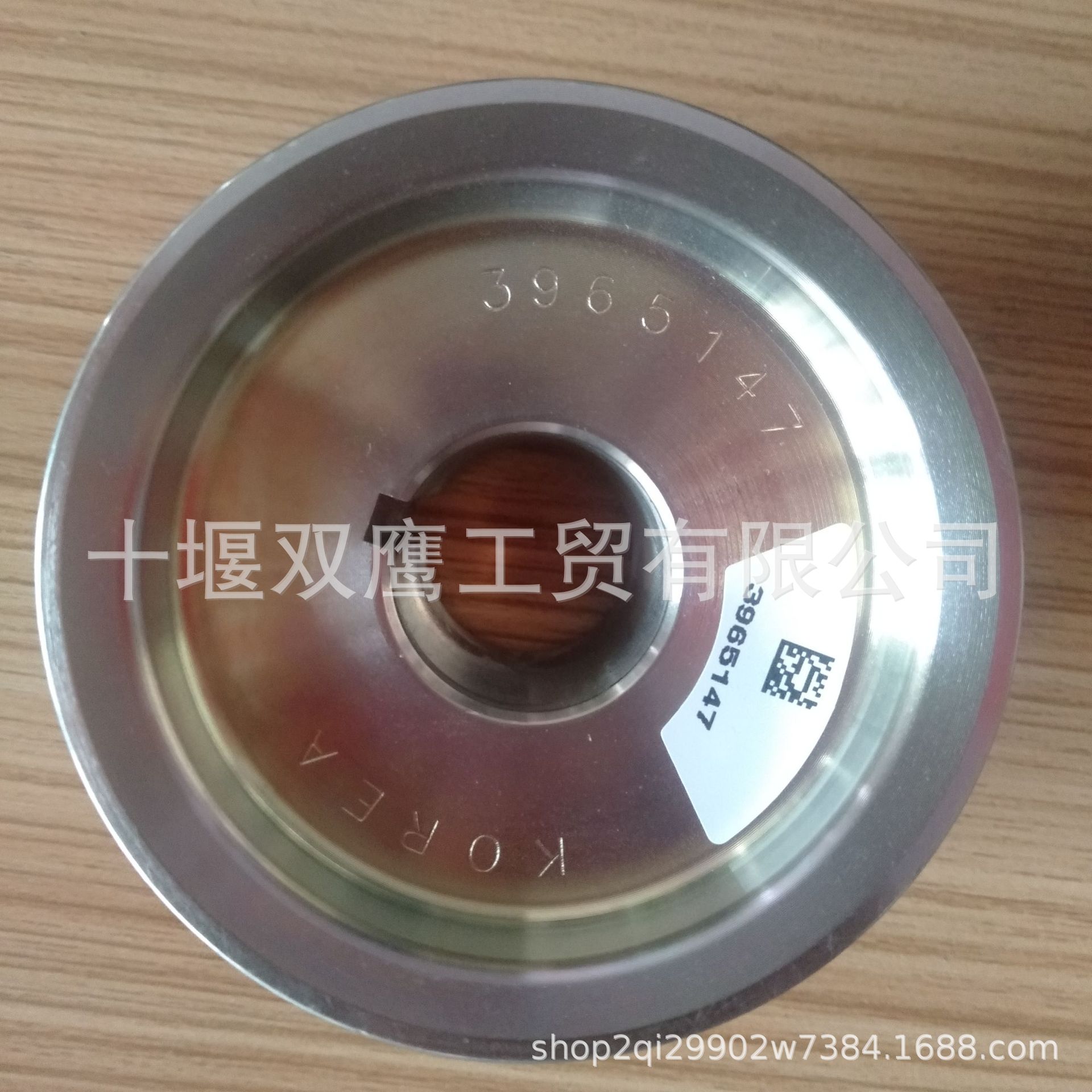 康明斯3965147皮带轮 (2)