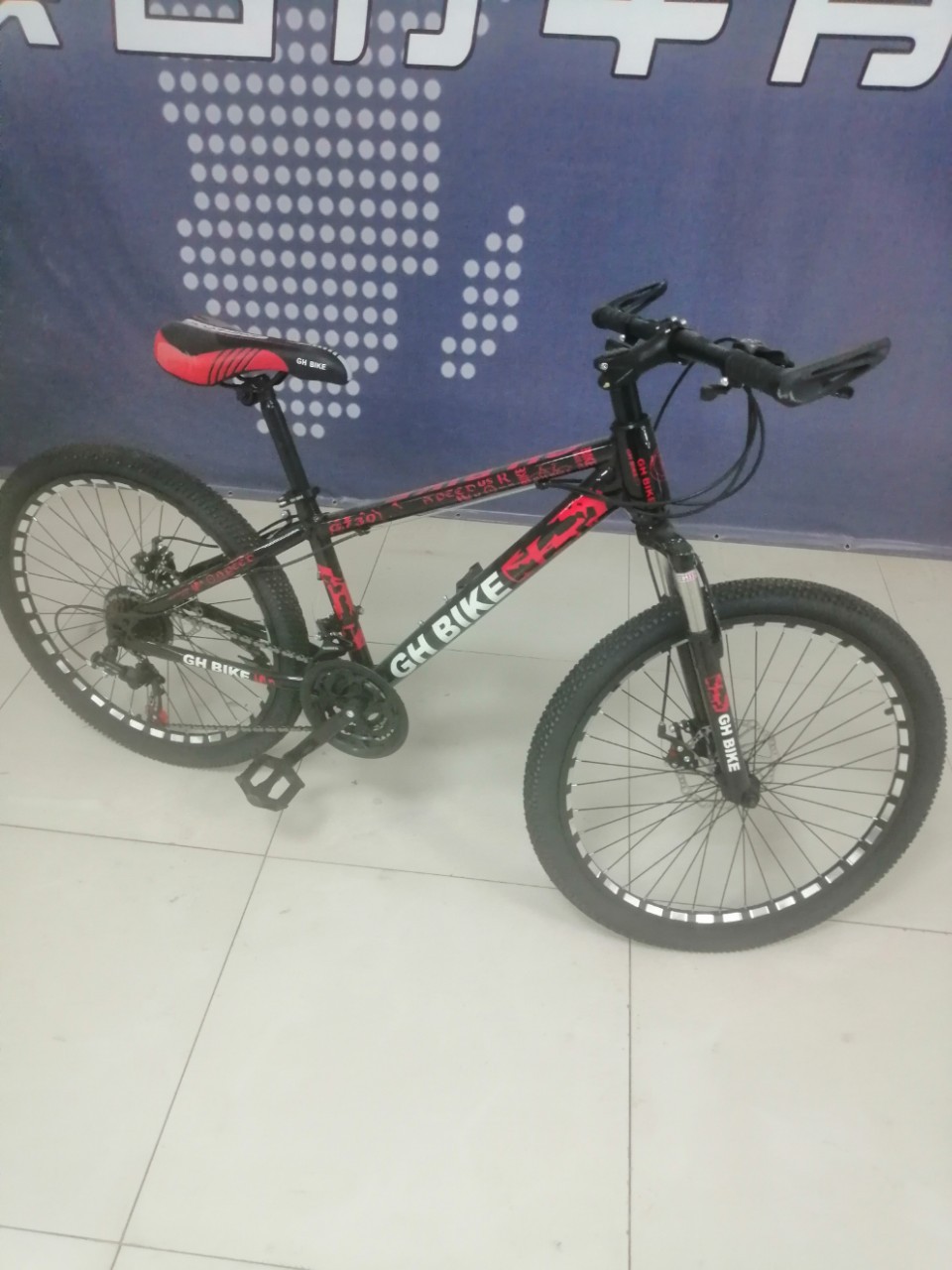 各种自行车出口散件山地车休闲车|ms