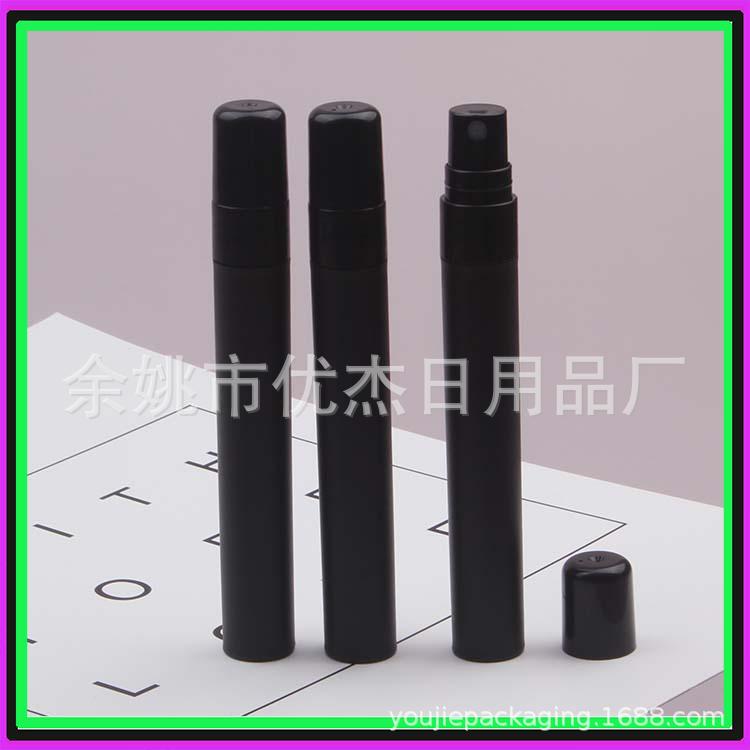 黑色清洁液喷雾香水笔10ml塑料喷瓶香水笔香水瓶免洗手液喷瓶