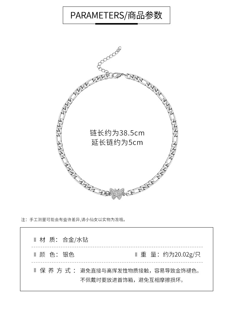 O1CN01mFwzIM28A7xk4hUUZ_!!2200