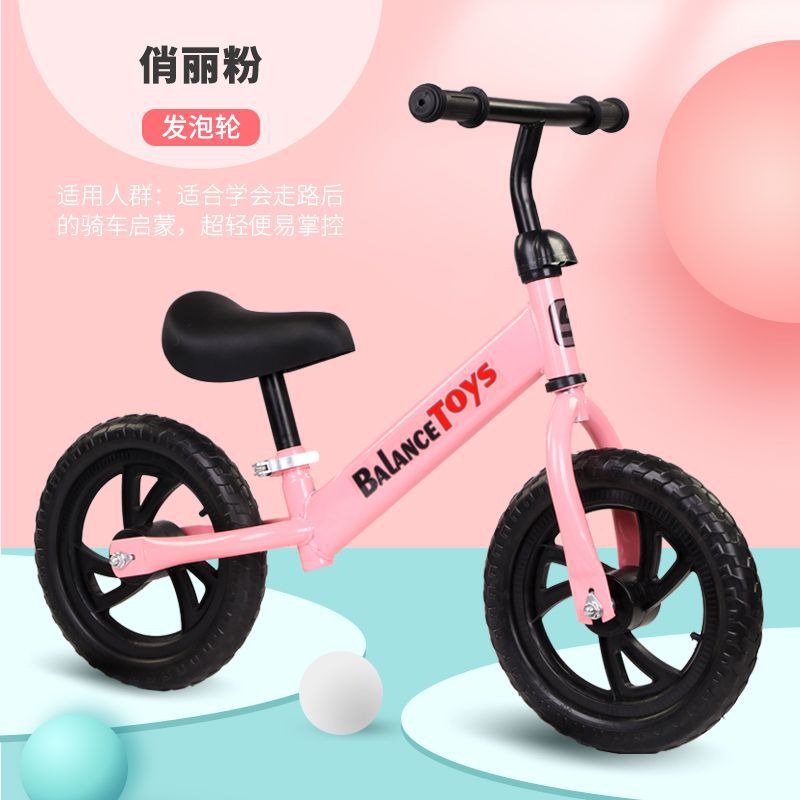 主图-选项图粉1