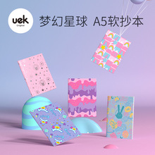 uek笔记本子A5小学生记事本简约多功能文具用品软抄本日记本练习