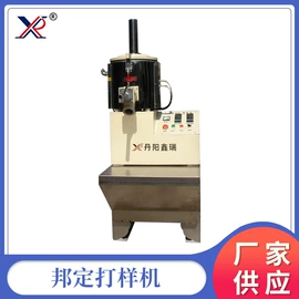 废气处理设备;废气吸附装置;打样机