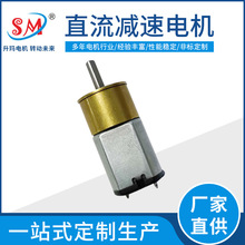 16ֱp늙C ܇z^C˿ǜpR_ ׃ 24V