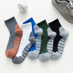 Professional mid-calf basketball socks for men&mdash;ideal for marathon running, featuring an elite-quality towel-like sole, extra-thick design, and superior sweat-wicking & odor-resistant properties.