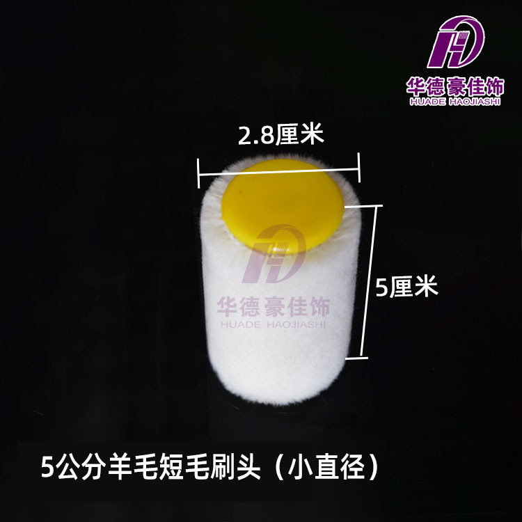 2绮ëͲˢ5Ͳ5ֻºѻ߹ˢ