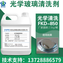 ��W������ϴ��͸�RITO�RƬ���I�坍�֙C��Ļ䓻�Ĥ������ĥ��