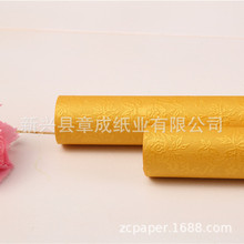 120克金黃小玫瑰紋壓紋珠光紙 ZC-17