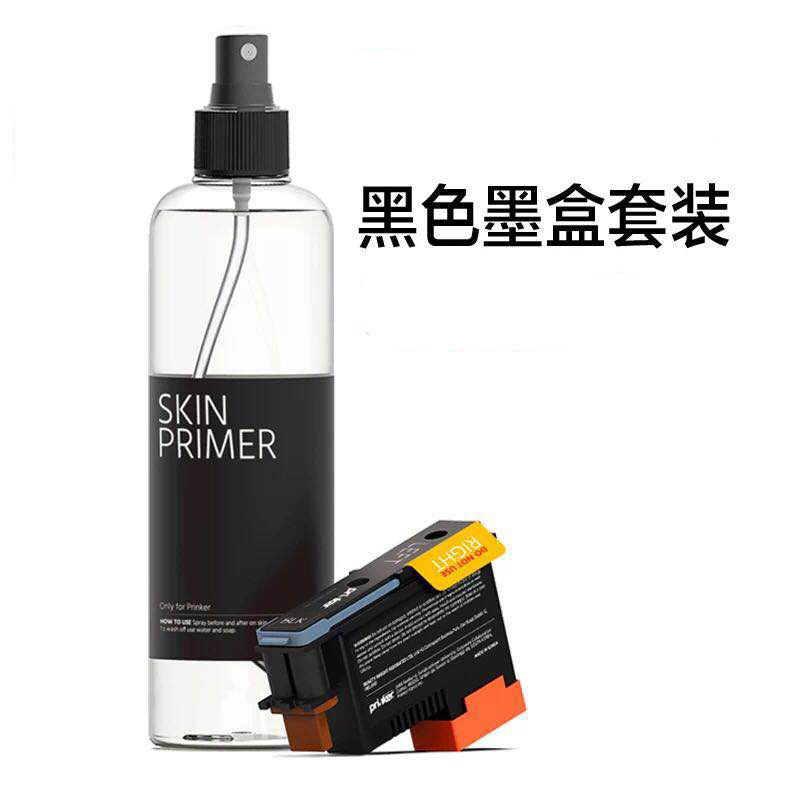 H9ccbc3a7374f4bbf9bb7ee2aa3367