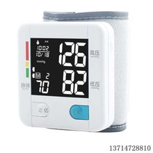 U60J优瑞云背光屏锂电池电子血压计高准确高血压测压仪全自动血压