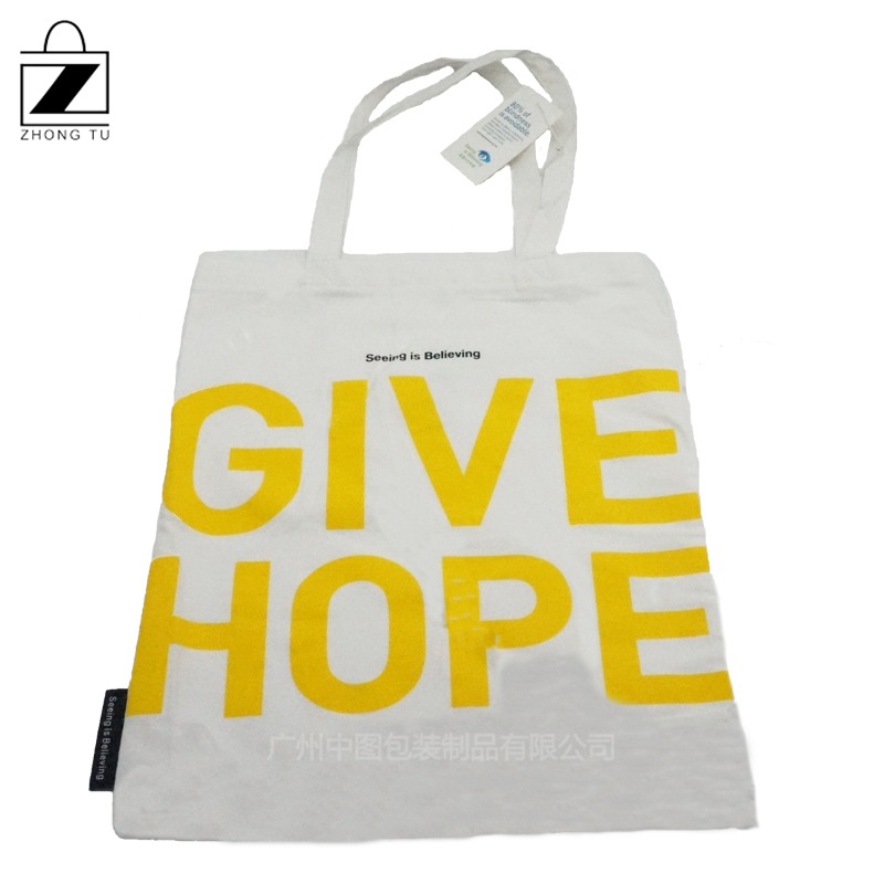 源头工厂直销12安蓝色帆布穿绳袋广告宣传棉布袋免费设计欢迎咨询