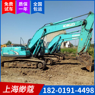 Низко -покрытый трансферный автомат для idle крюка 2013 Excavator Shengang 210 250 Экскаватор Процедура является полной доступной картой