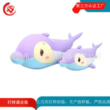 厂家定制负离子纳米粒子海豚公仔 海洋生物玩具海豚抱枕 来单生产