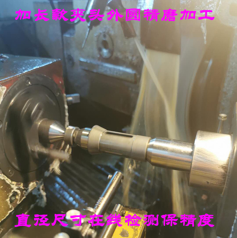 夾頭導(dǎo)套詳情頁4