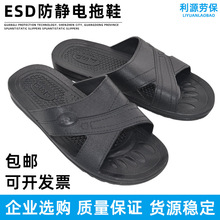 ���o���Ь�o�m����܇�g��Ů����ЬESDܛ�����m͸��SPU�o��Ŀ�Ь