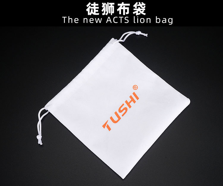 徒狮袋子-4_1.jpg