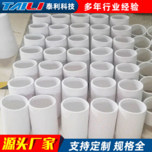 ���������X�մɹ� ���l��ĥ�մ��r�� �ӹ������X�մɰ�