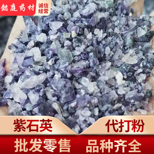 ��ʯӢ   Ξʯ  ���D�Ĕz  һ��؛Դ ��ʯӢ �н�ӆ�δ�ĥ��