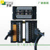 Input and output terminal Connecting line Terminal block PLC Industrial Guangdong Direct selling NC line support customized