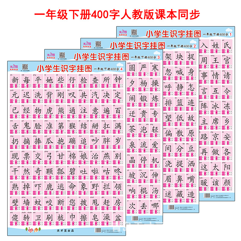 主图3.jpg