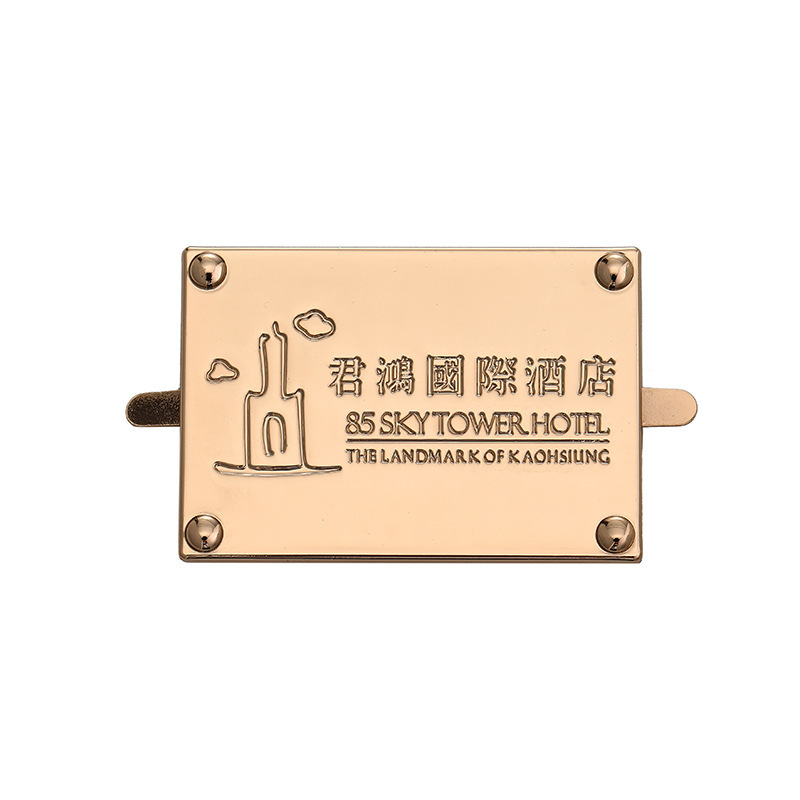 一键复制_20200904115555