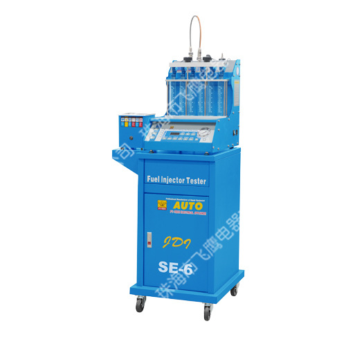 飞鹰喷油嘴检测仪清洗机SE-6、SE-6A、GL-6、GL-6A、FB-6