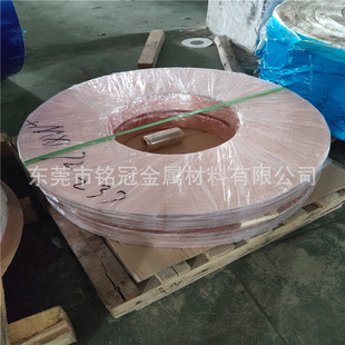 C17000��~����ƣ��C17200��~��ȫӲ���ɺϽ���~��0.24 0.85mm