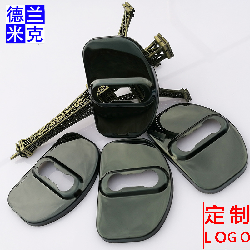 Suitable for Renault Carbin/Kitude/Tilisman/Lavona Series Car Door Lock Stainless Steel Protective Cover