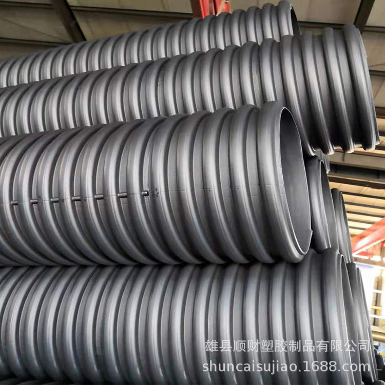 大口径排污塑料管400高密度聚乙烯PE双壁波纹管现货供应批发