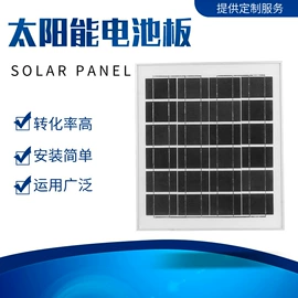 光伏组件;光电池;光伏电池片