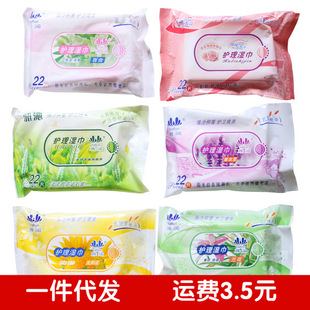 �ŝ��o���� �º���ǰ�坍��� ��ϴ���������坍�o�w22Ƭ�b