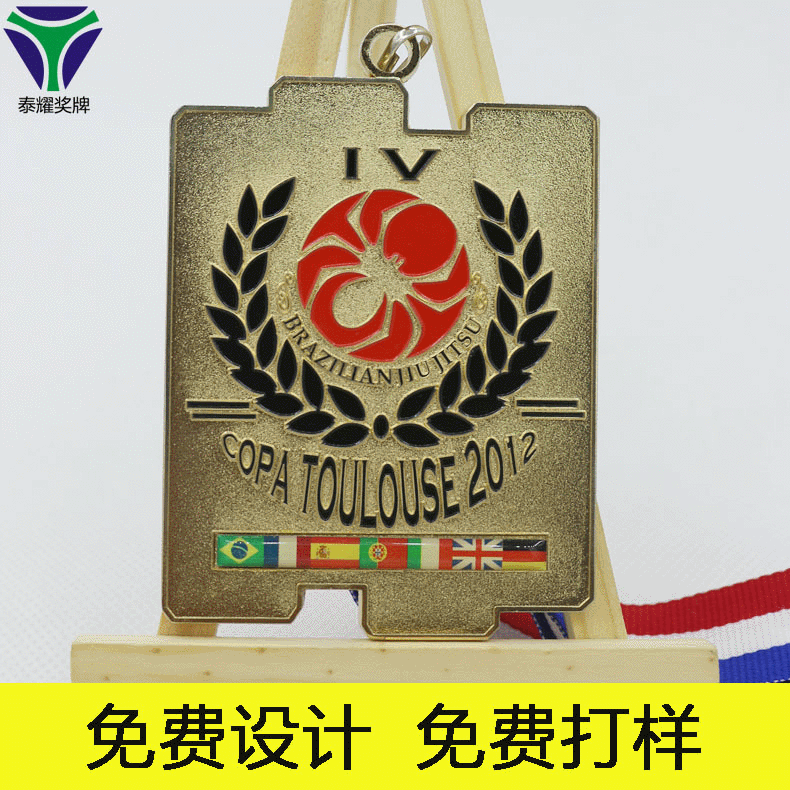 厂家定制 锌合金纪念奖章 金属奖牌 烤漆纪念奖牌 工艺品|ms