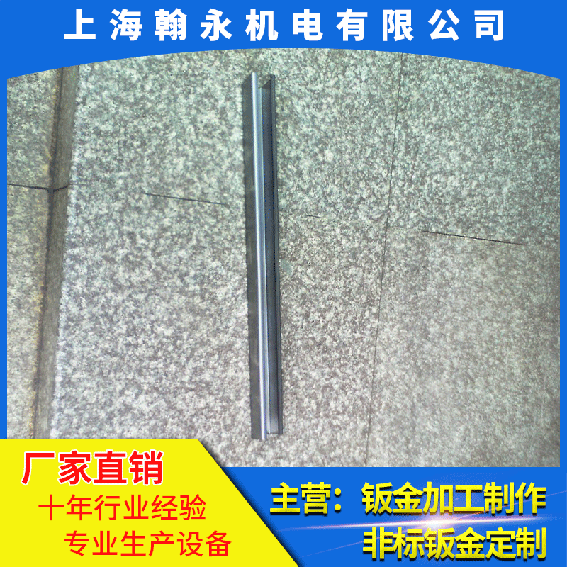 激光折弯件加工厂家提供 来图定制 各种机箱机柜