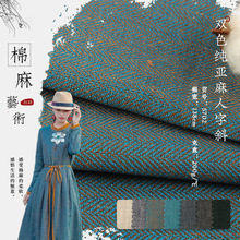 14֧������ �pɫ����б���鲼 �����pɫ��@�͹������B��ȹ����