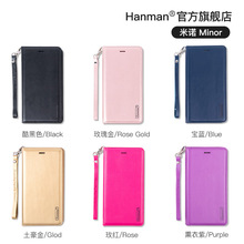 Hanman適用蘋果15翻蓋皮套iphone14pro手機殼蘋果14pro max保護套